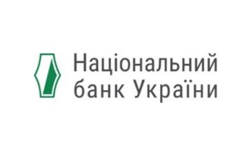 Національний банк України