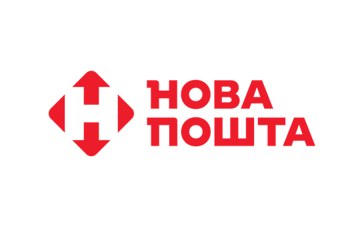 Нова пошта